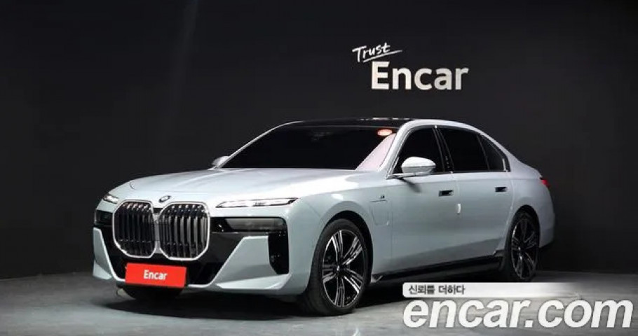Bmw 7-Series 