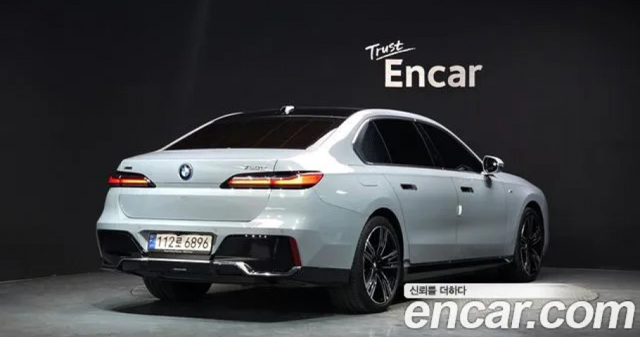 Bmw 7-Series 