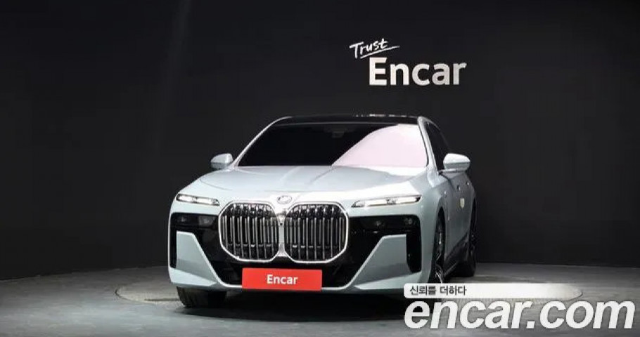 Bmw 7-Series 