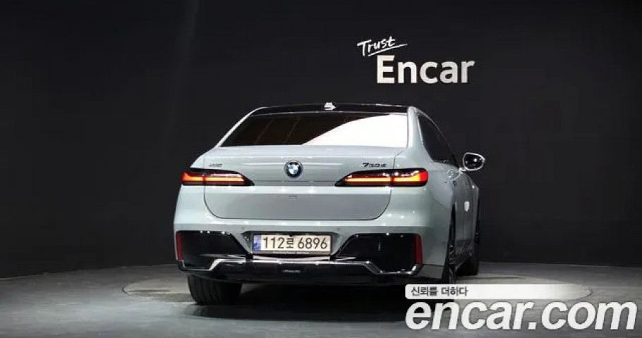 Bmw 7-Series 