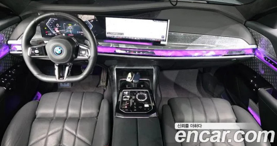 Bmw 7-Series 