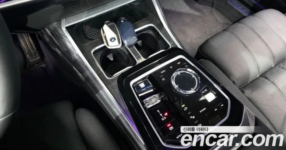 Bmw 7-Series 