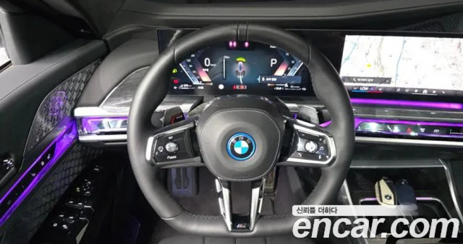 Bmw 7-Series 