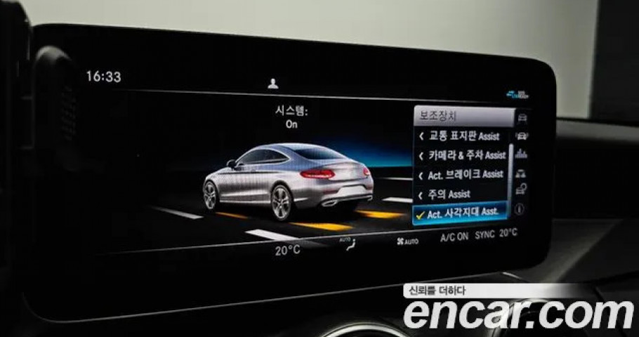 Mercedes-Benz C-Class 