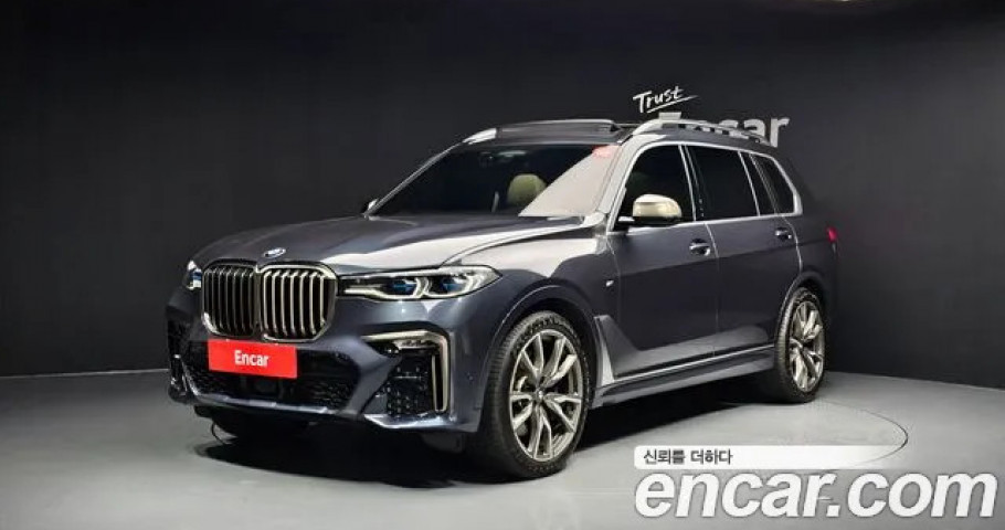 Bmw X7 