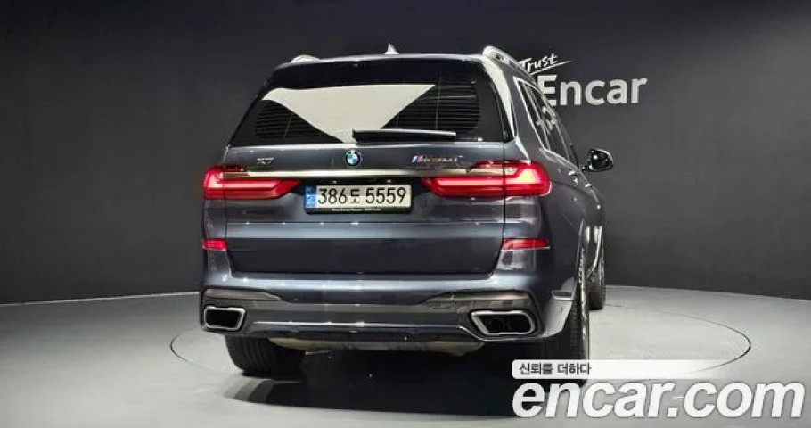 Bmw X7 