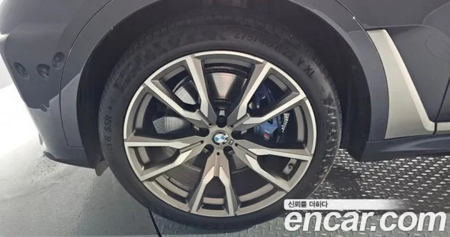 Bmw X7 