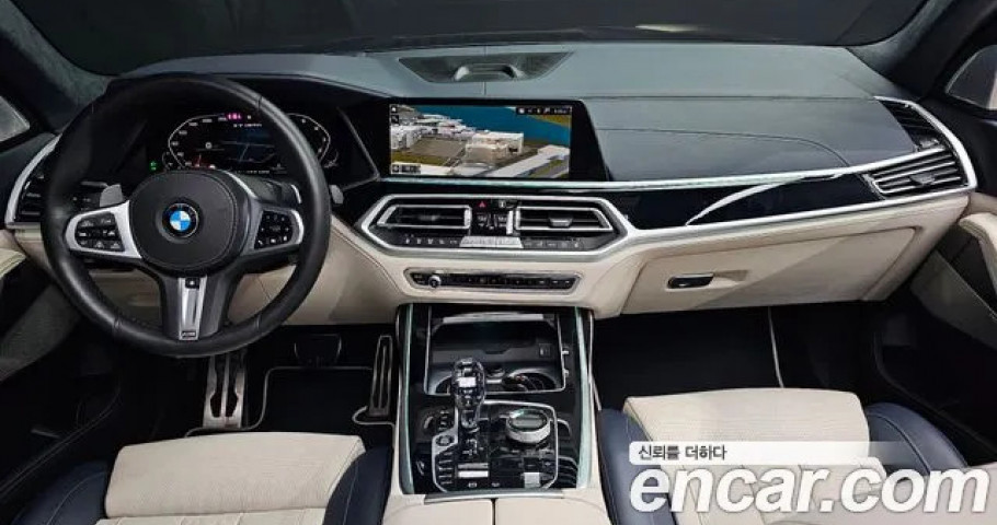 Bmw X7 