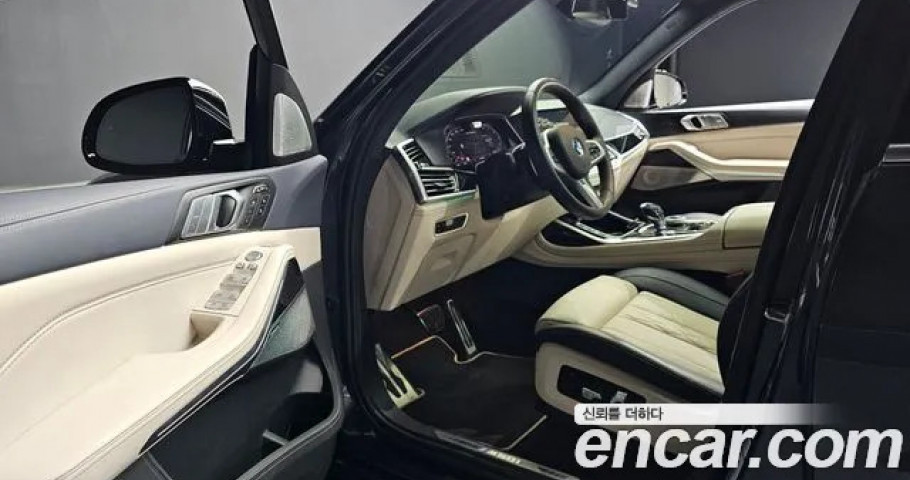 Bmw X7 