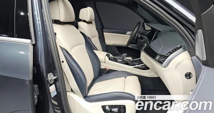 Bmw X7 