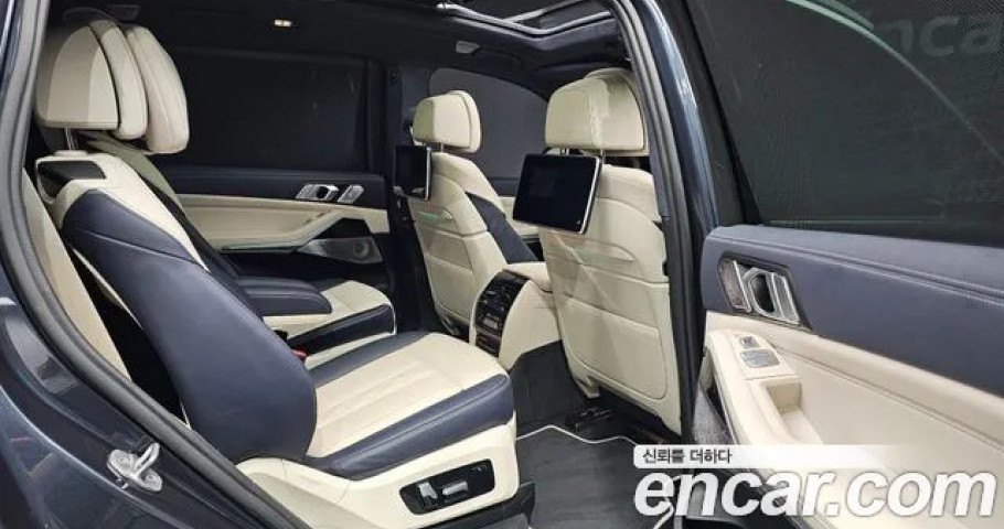Bmw X7 
