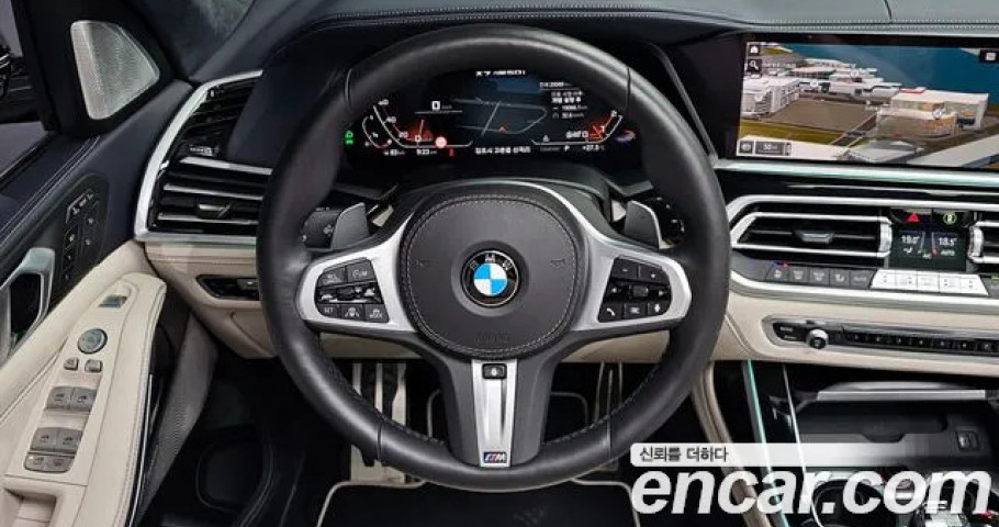 Bmw X7 