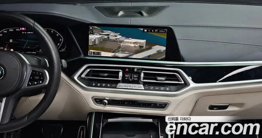 Bmw X7 