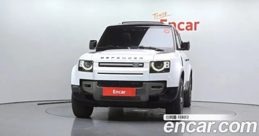 Land Rover Defender 