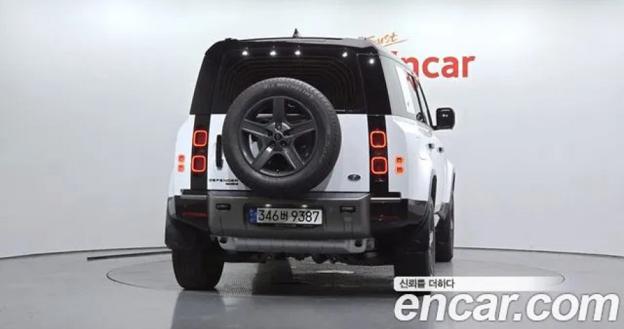 Land Rover Defender 