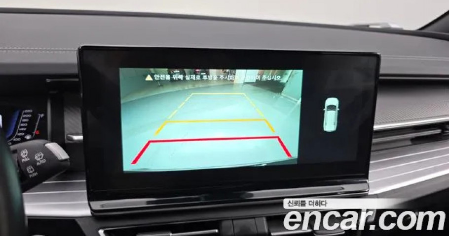 Ssangyong Torres 