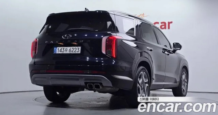 Hyundai Palisade 