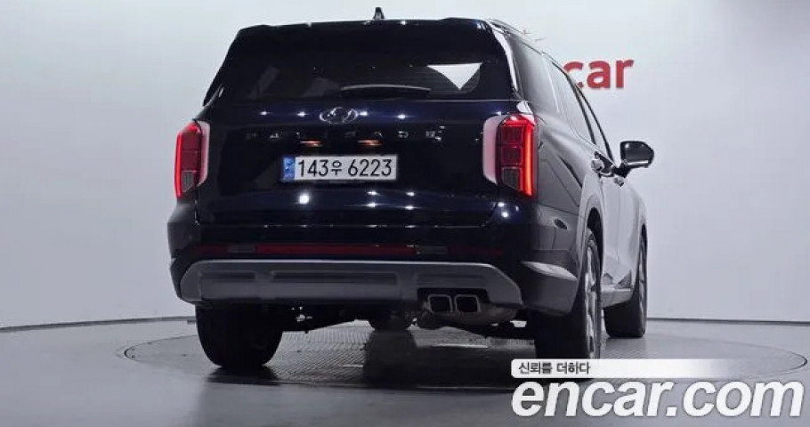 Hyundai Palisade 