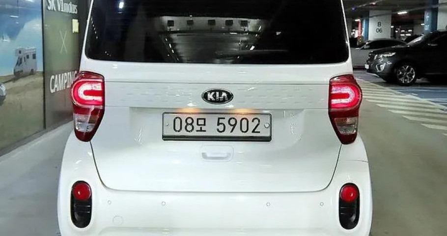 Kia Ray 