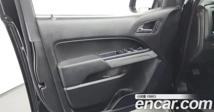 Chevrolet Colorado 