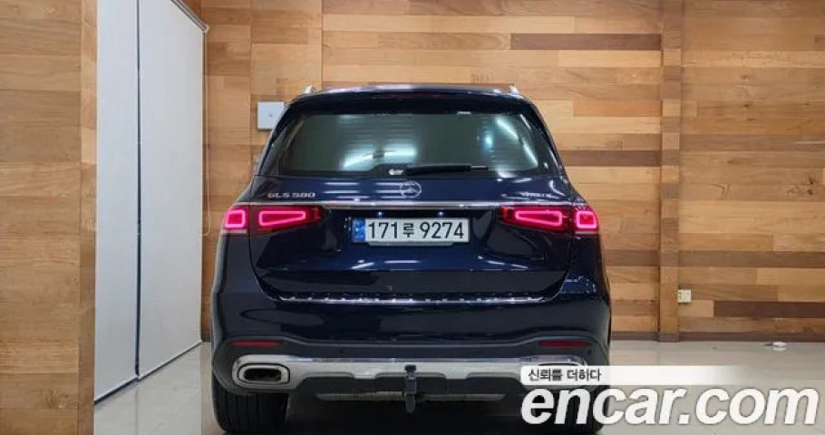 Mercedes-Benz Gls-Class 