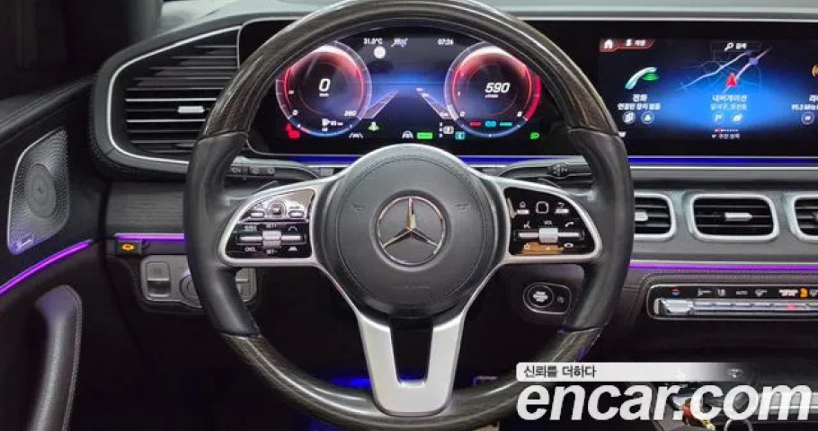 Mercedes-Benz Gls-Class 