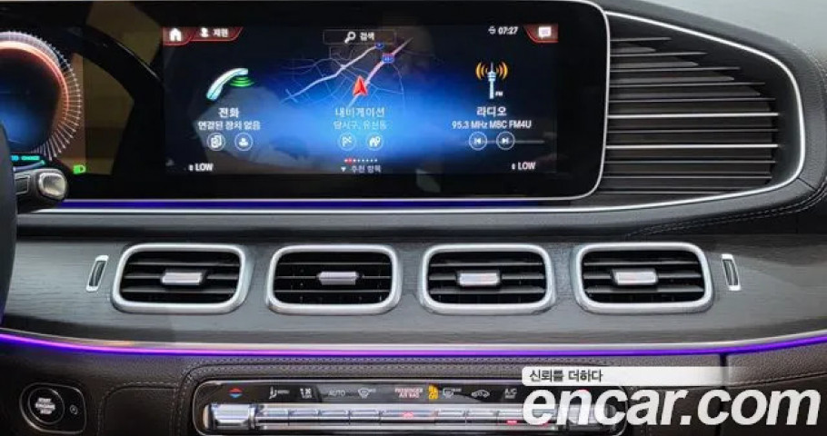 Mercedes-Benz Gls-Class 
