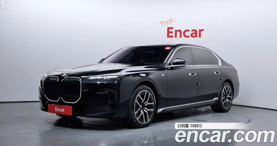 Bmw 7-Series 