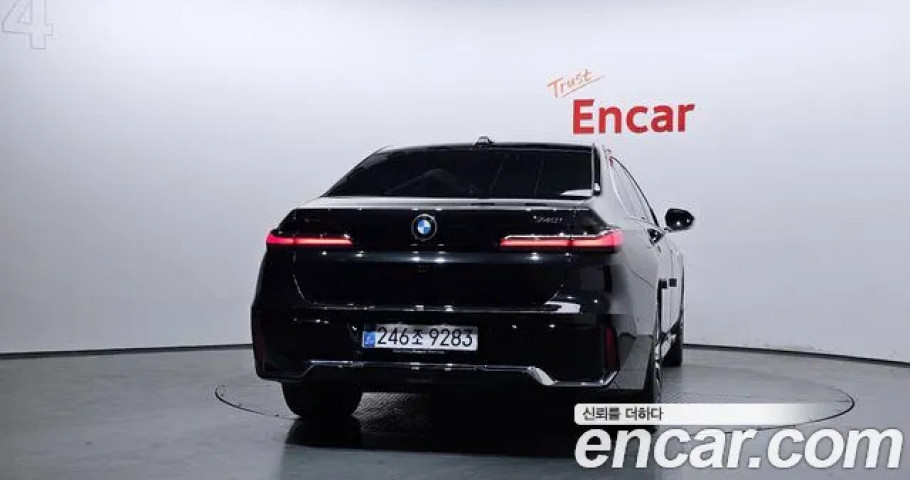 Bmw 7-Series 