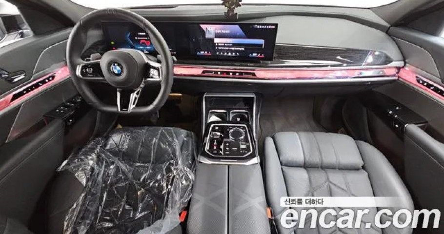 Bmw 7-Series 