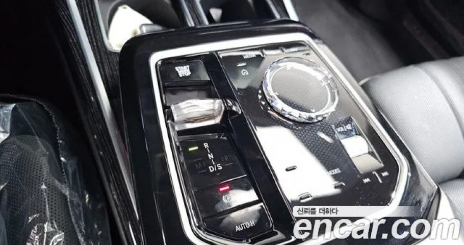 Bmw 7-Series 