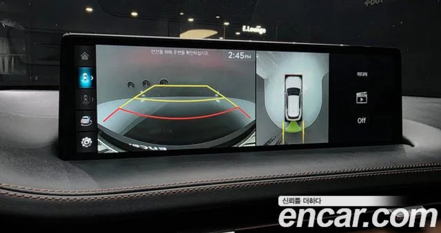 Genesis Gv70 