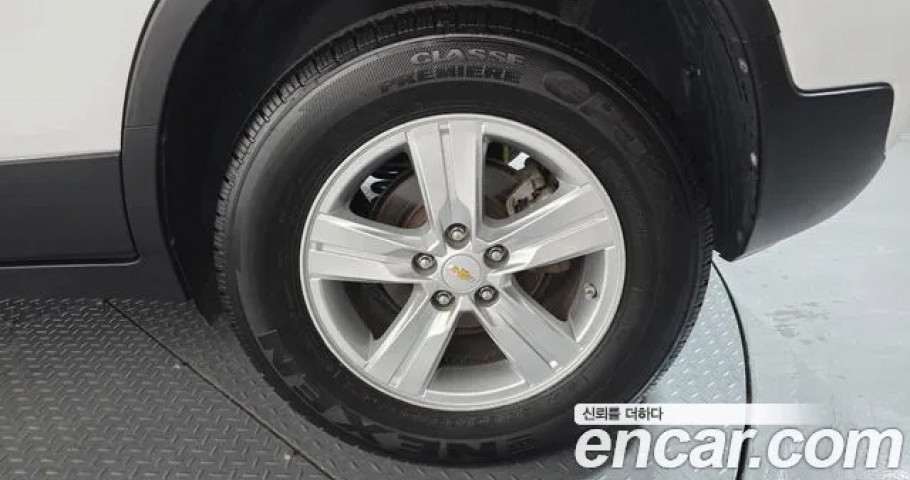 Chevrolet Trax 