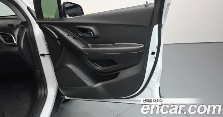 Chevrolet Trax 