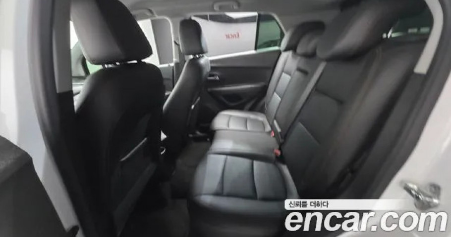 Chevrolet Trax 