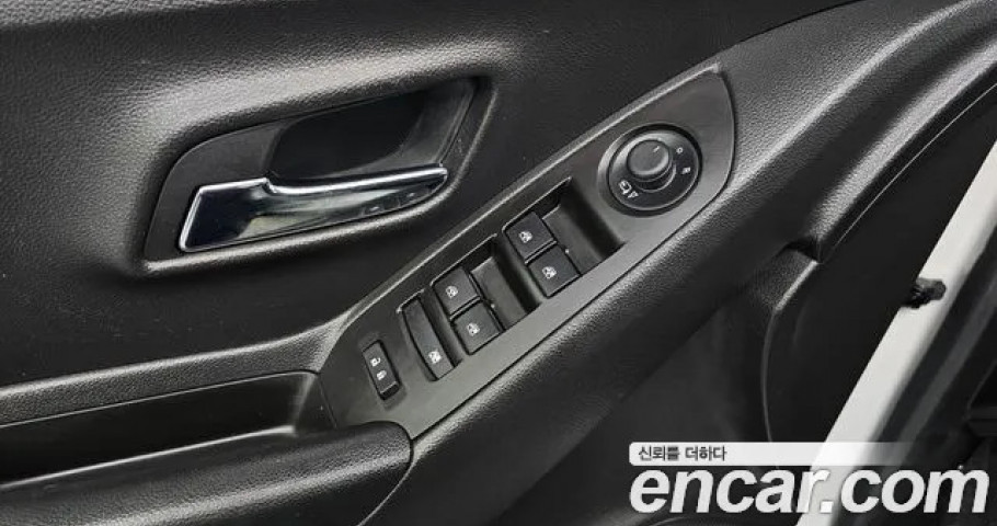 Chevrolet Trax 