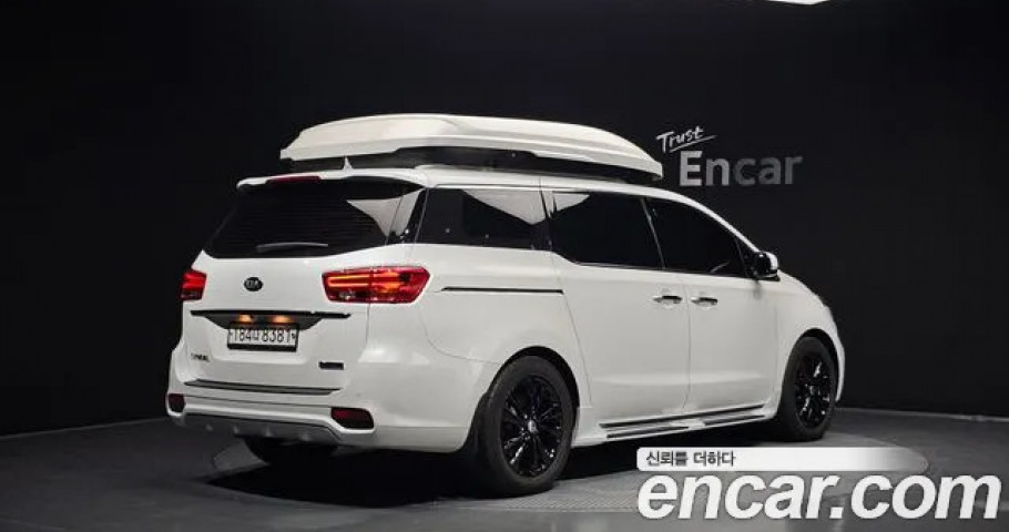 Kia Carnival 