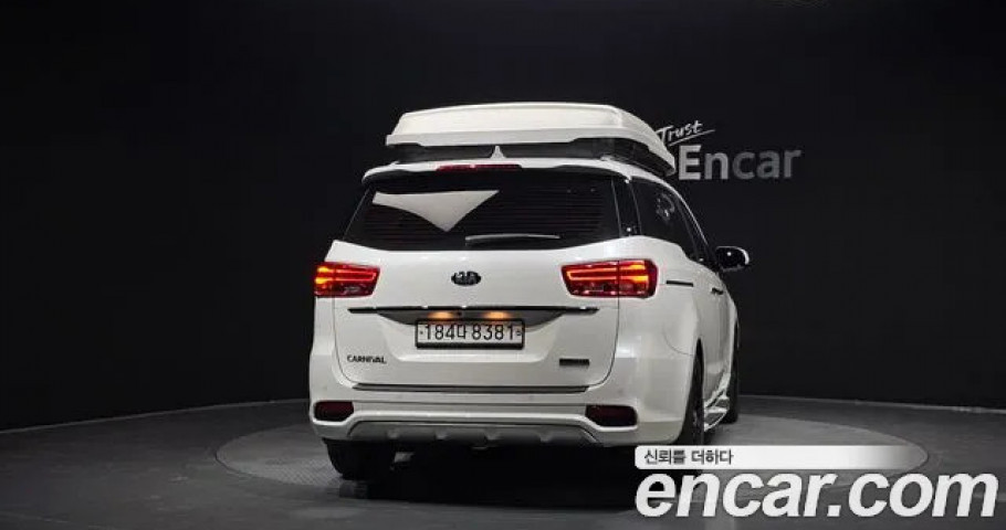 Kia Carnival 