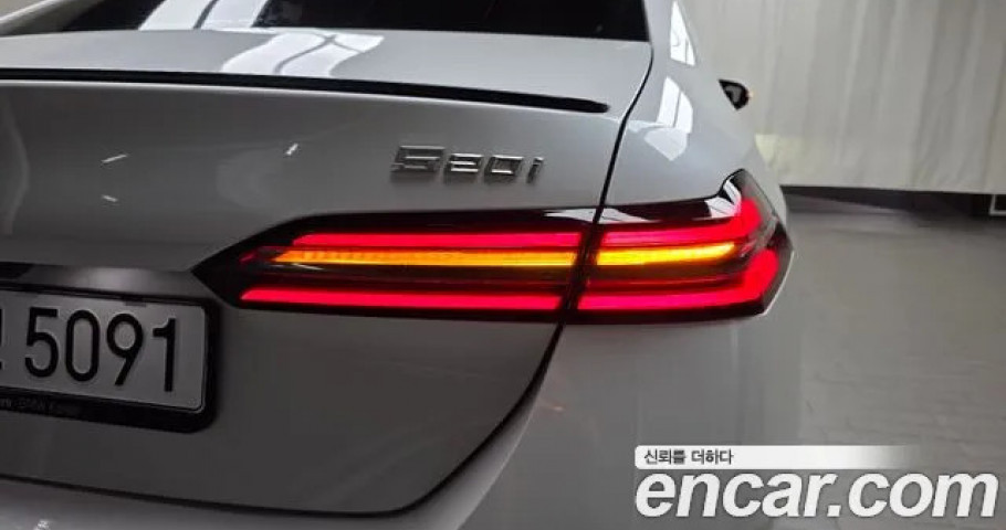 Bmw 5-Series 