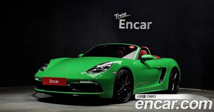 Porsche 718 
