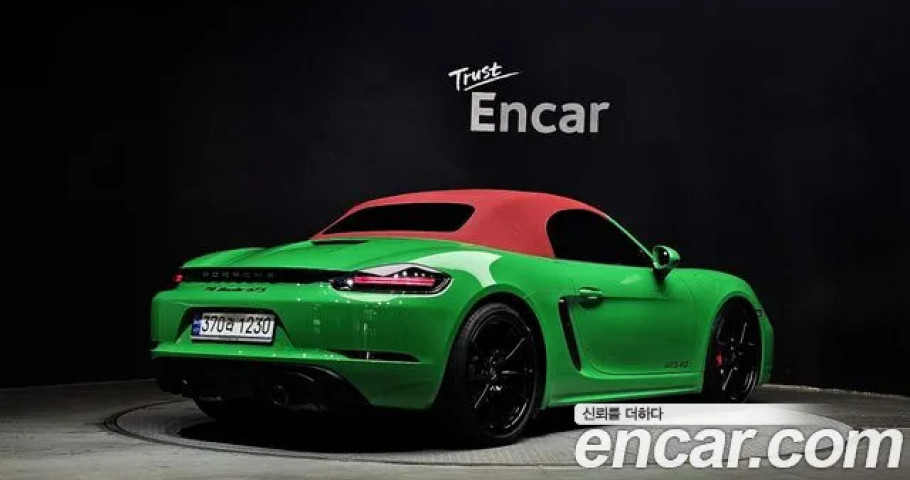 Porsche 718 