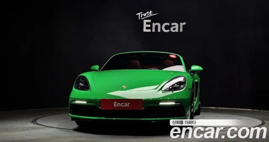 Porsche 718 