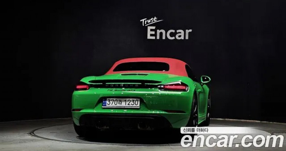 Porsche 718 