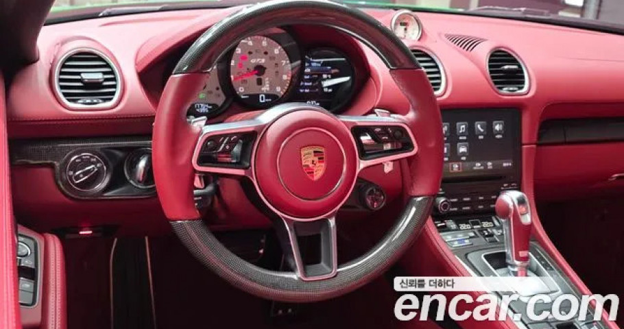 Porsche 718 