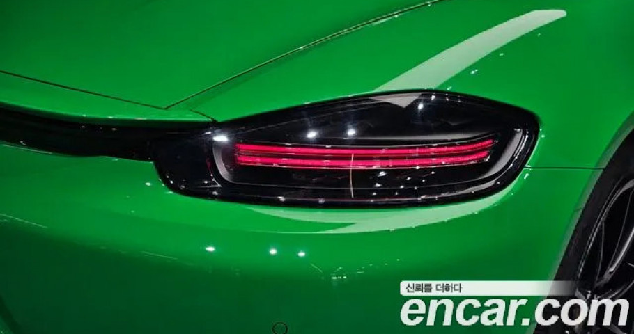 Porsche 718 