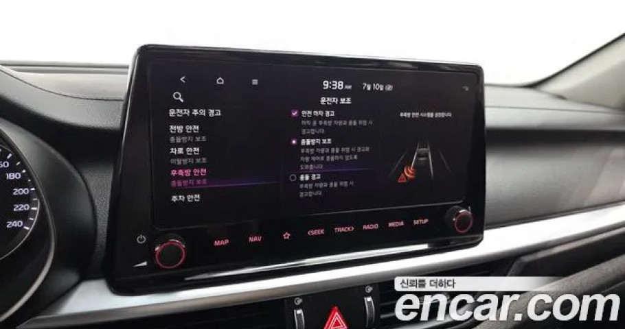 Kia K3 (Cerato) 