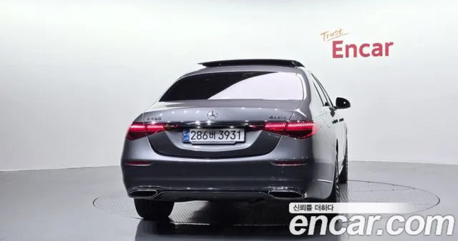 Mercedes-Benz S-Class 
