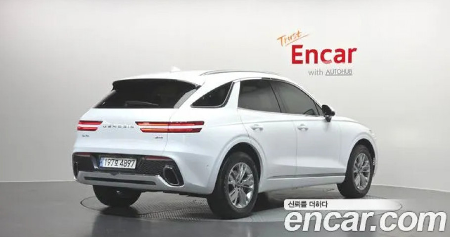 Genesis Gv70 