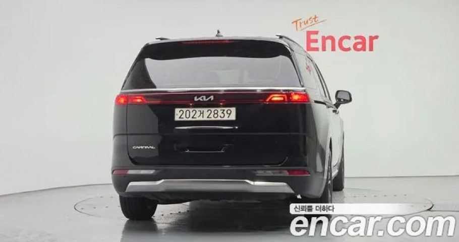 Kia Carnival 