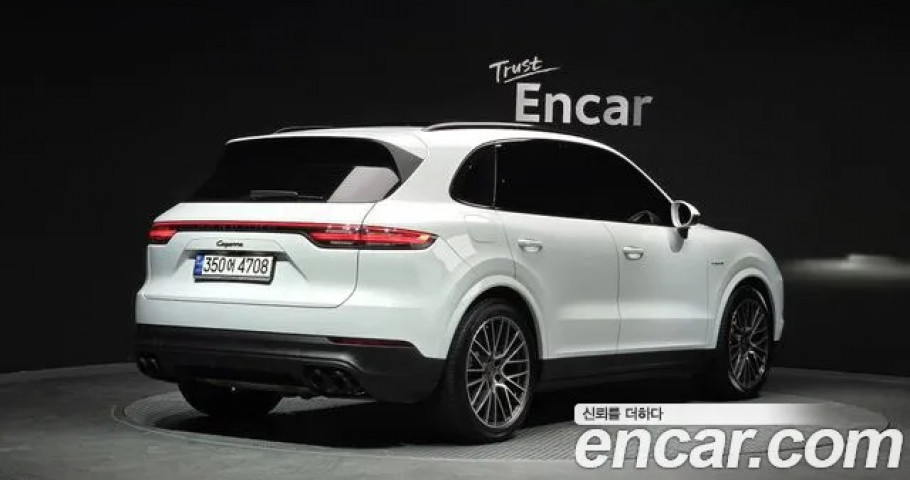 Porsche Cayenne 